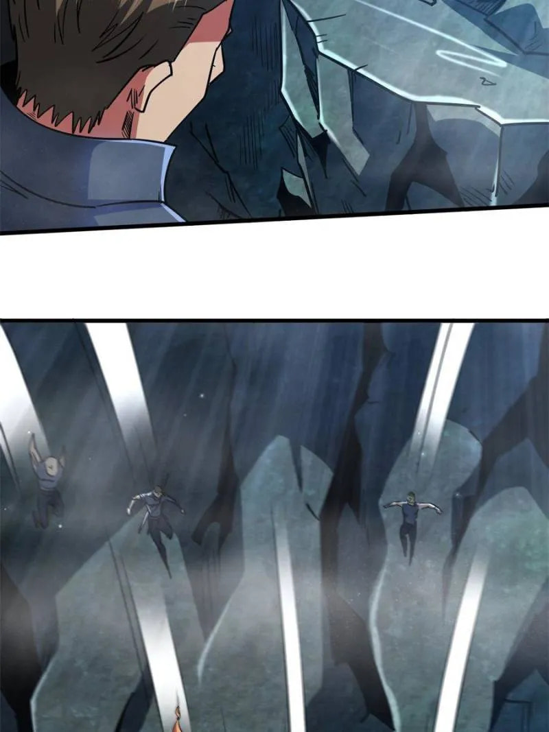 Read Super Gene chapter 107 image 42 on Lezhin