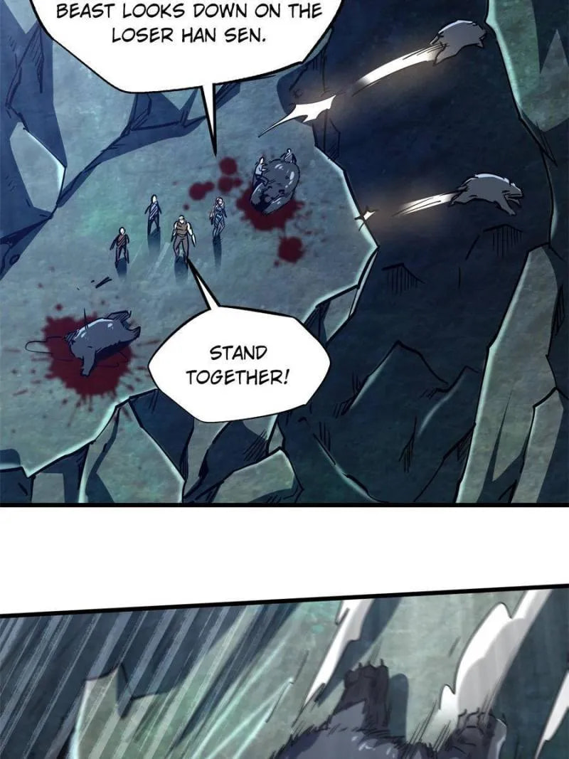 Read Super Gene chapter 107 image 49 on Lezhin