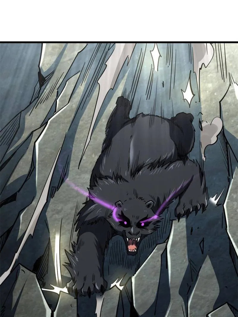 Read Super Gene chapter 107 image 53 on Lezhin