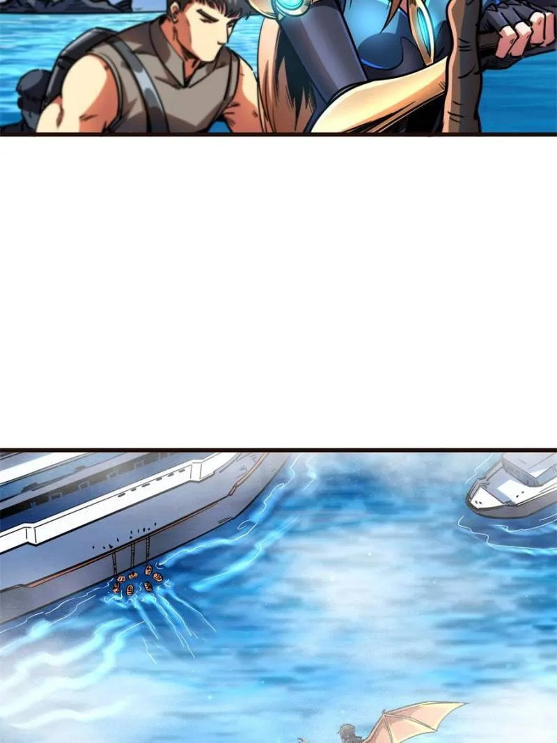 Read Super Gene chapter 108 image 16 on Lezhin