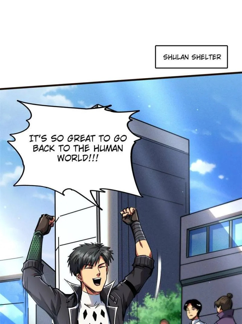 Read Super Gene chapter 108 image 19 on Lezhin