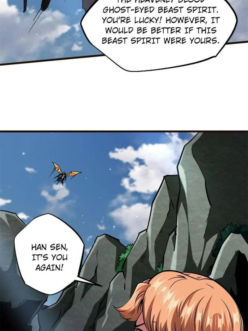 Read Super Gene chapter 108 image 2 on Lezhin