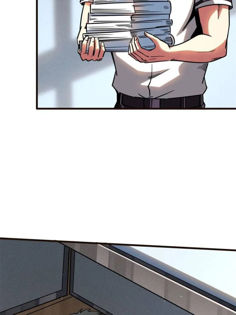 Read Super Gene chapter 108 image 25 on Lezhin