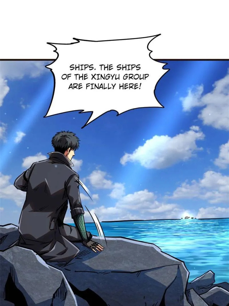 Read Super Gene chapter 108 image 9 on Lezhin
