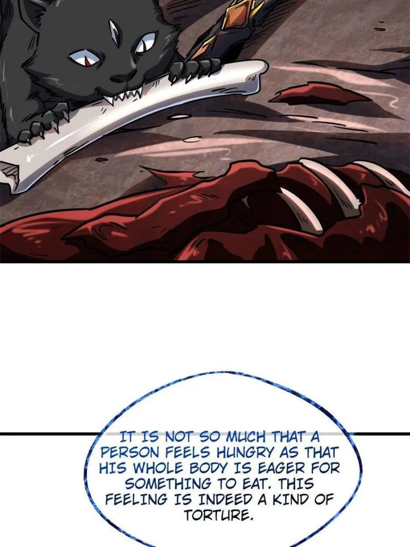 Read Super Gene chapter 109 image 16 on Lezhin