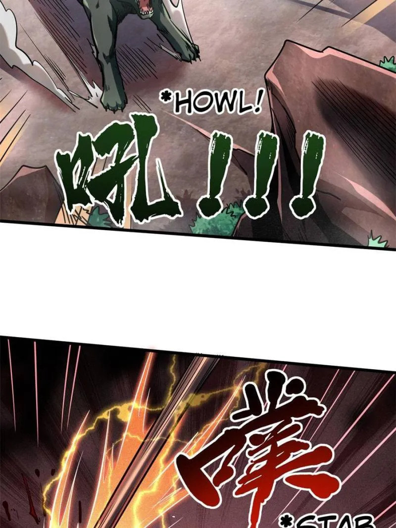 Read Super Gene chapter 109 image 2 on Lezhin