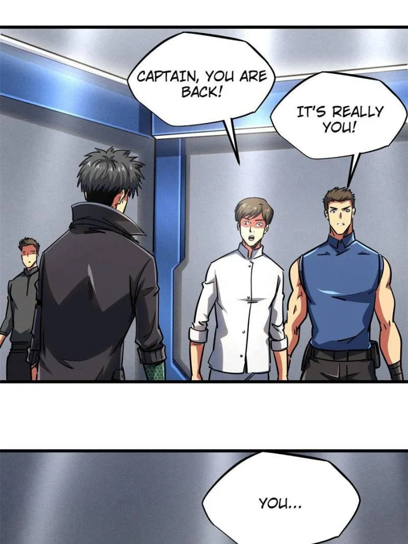Read Super Gene chapter 109 image 26 on Lezhin