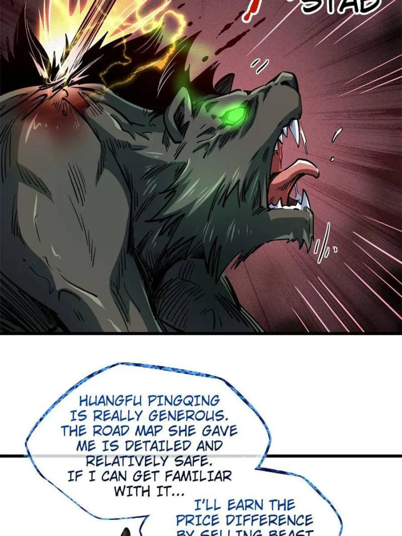 Read Super Gene chapter 109 image 3 on Lezhin