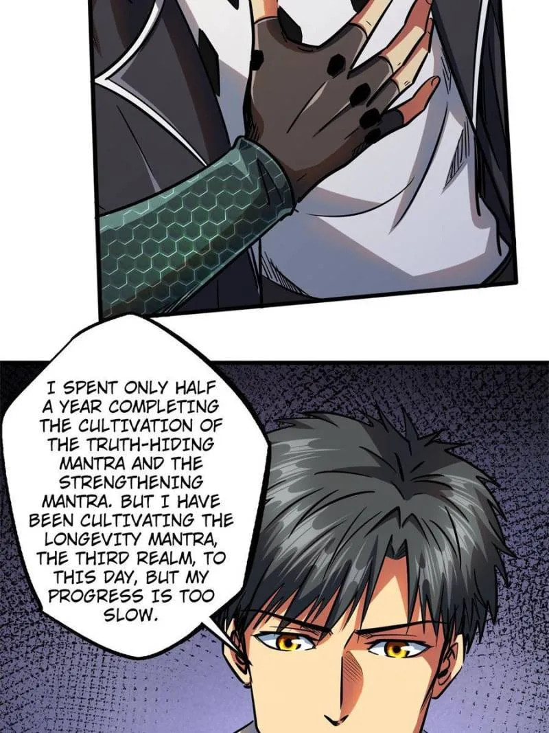 Read Super Gene chapter 109 image 31 on Lezhin