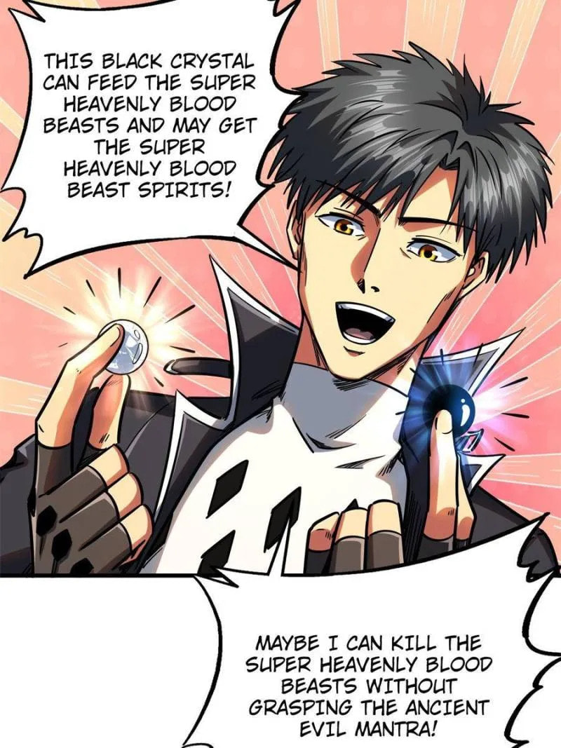 Read Super Gene chapter 109 image 36 on Lezhin