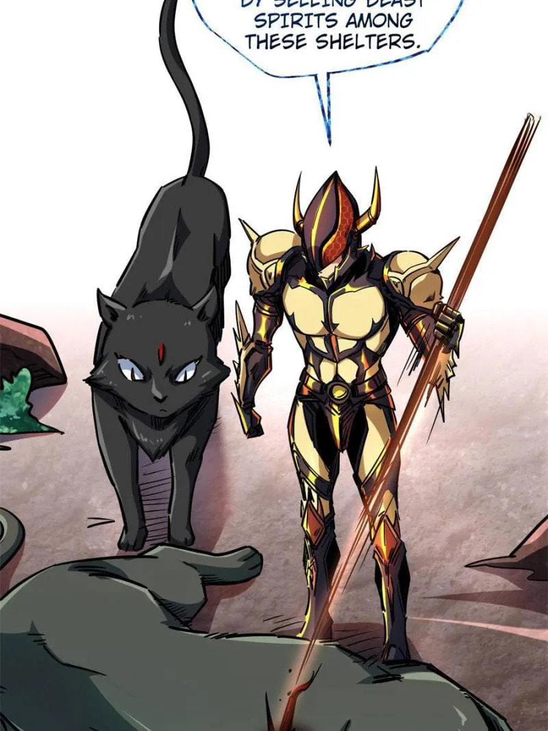 Read Super Gene chapter 109 image 4 on Lezhin