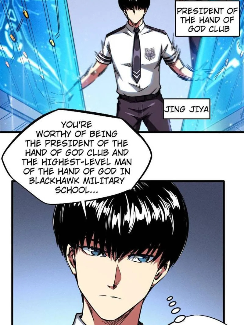 Read Super Gene chapter 109 image 40 on Lezhin