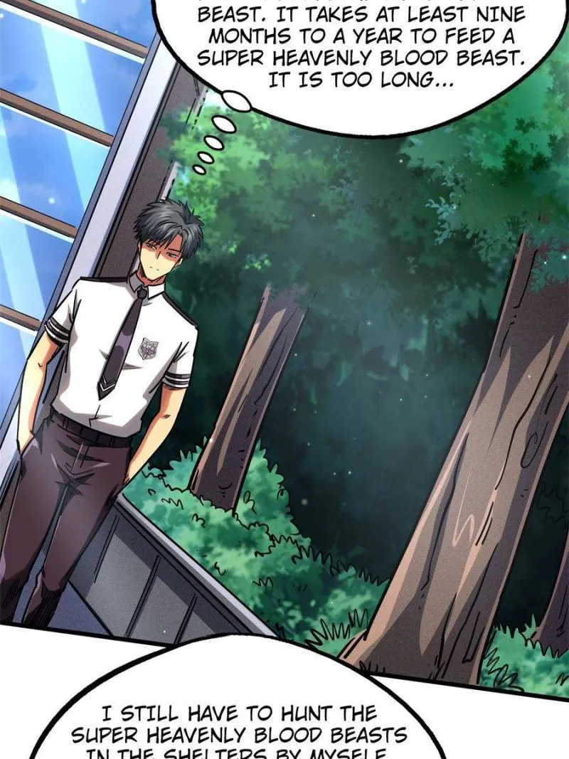 Read Super Gene chapter 109 image 45 on Lezhin