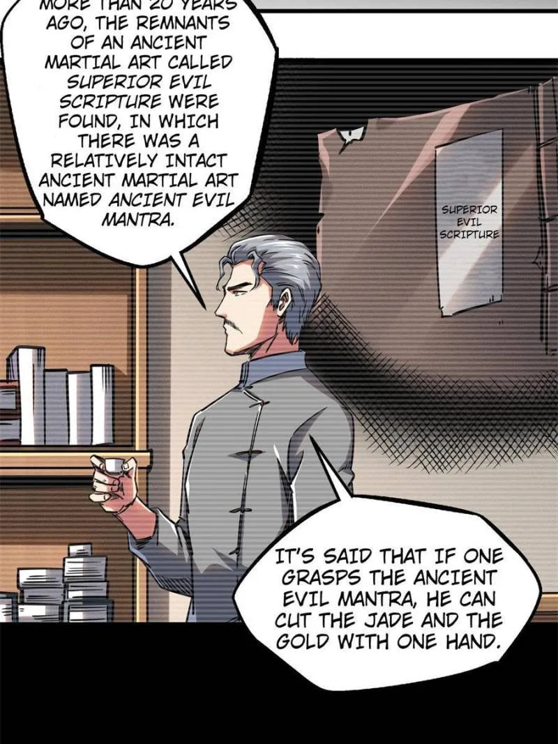 Read Super Gene chapter 109 image 8 on Lezhin