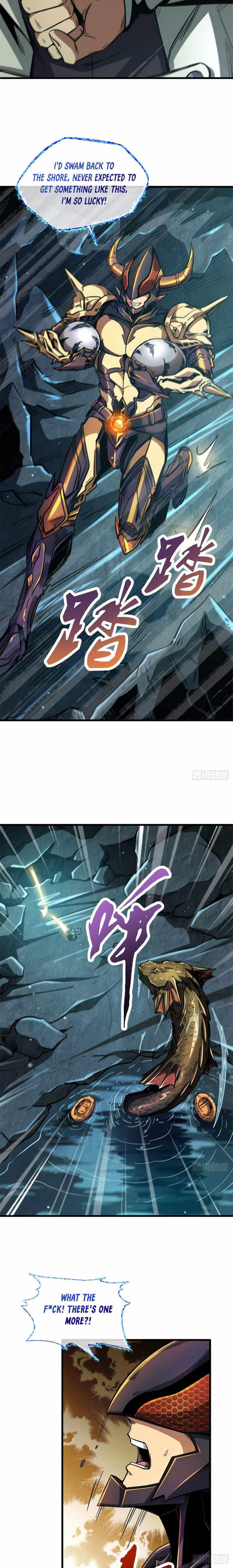 Read Super Gene chapter 11 image 12 on Lezhin