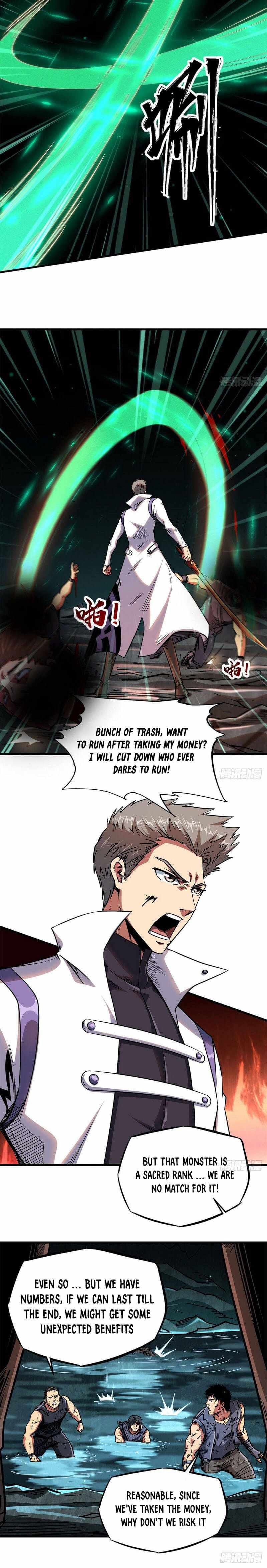 Read Super Gene chapter 11 image 2 on Lezhin