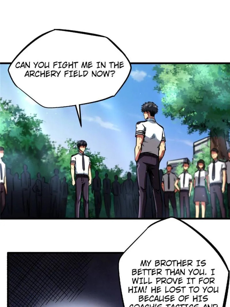 Read Super Gene chapter 110 image 0 on Lezhin