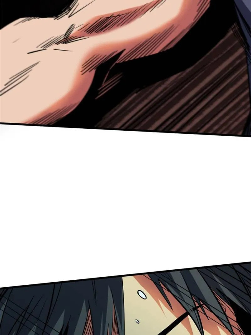 Read Super Gene chapter 110 image 16 on Lezhin
