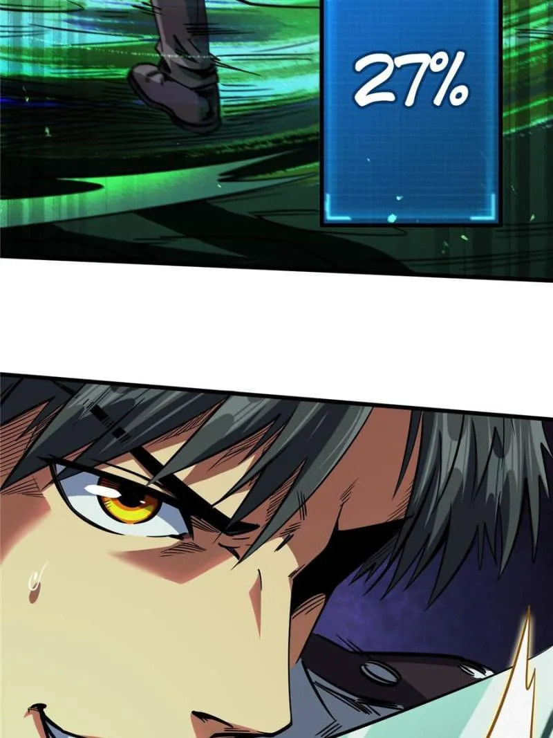 Read Super Gene chapter 110 image 32 on Lezhin