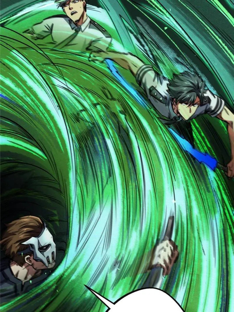 Read Super Gene chapter 110 image 34 on Lezhin