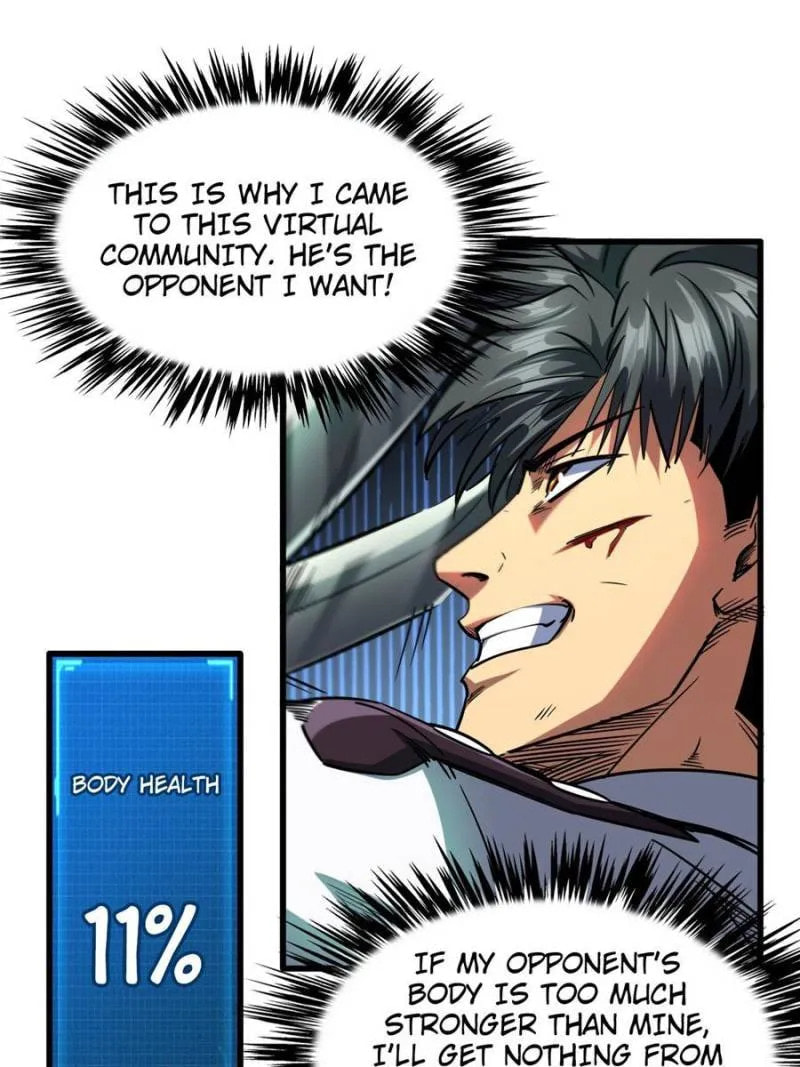 Read Super Gene chapter 110 image 45 on Lezhin