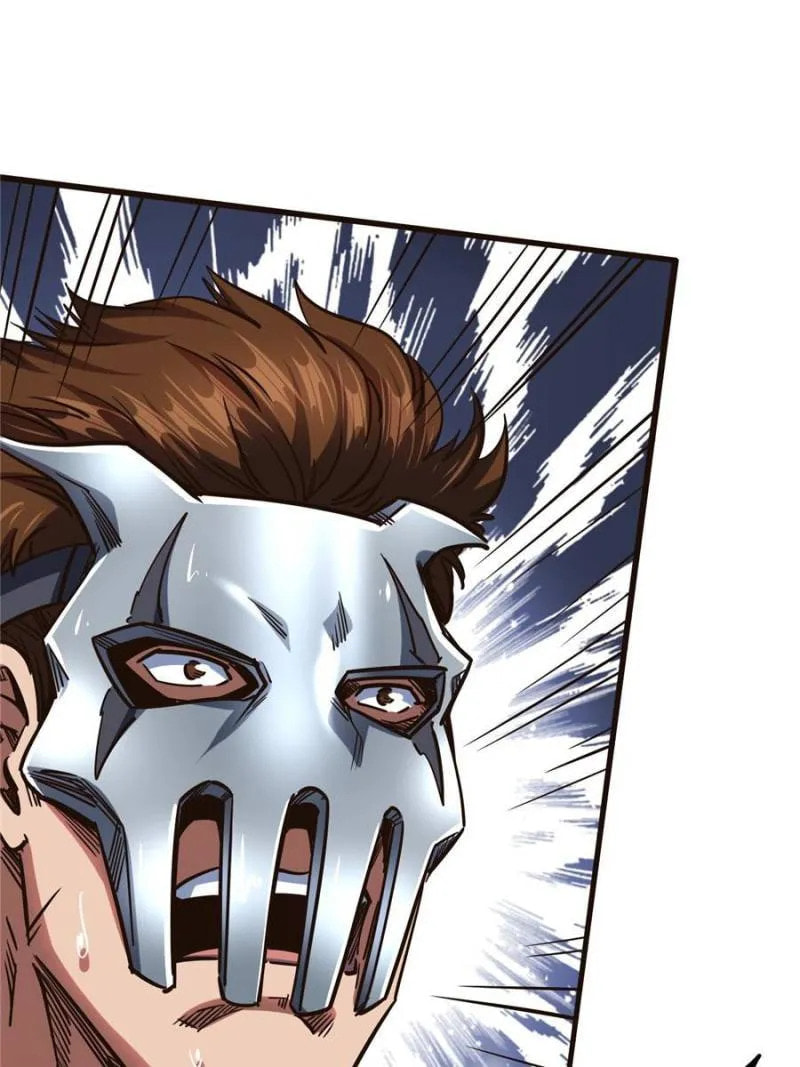Read Super Gene chapter 110 image 54 on Lezhin