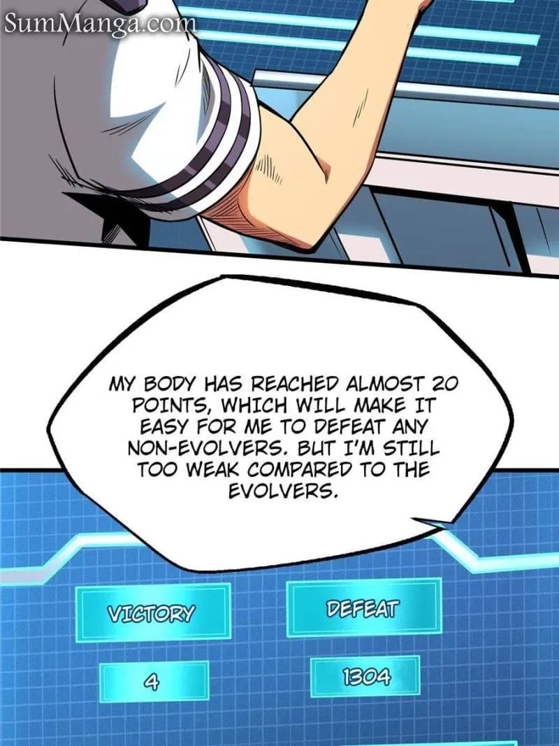 Read Super Gene chapter 110 image 7 on Lezhin