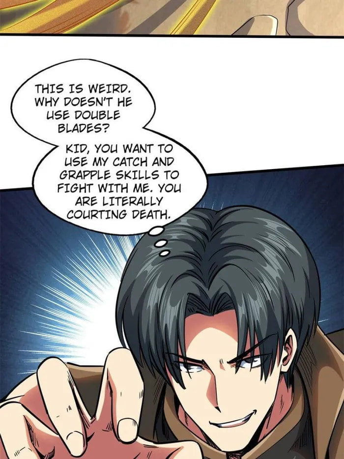 Read Super Gene chapter 112 image 12 on Lezhin