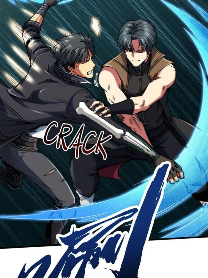 Read Super Gene chapter 112 image 20 on Lezhin