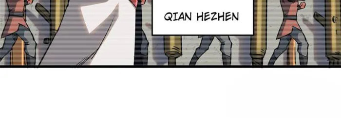 Read Super Gene chapter 112 image 45 on Lezhin
