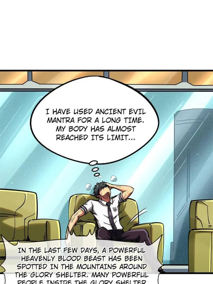 Read Super Gene chapter 112 image 47 on Lezhin
