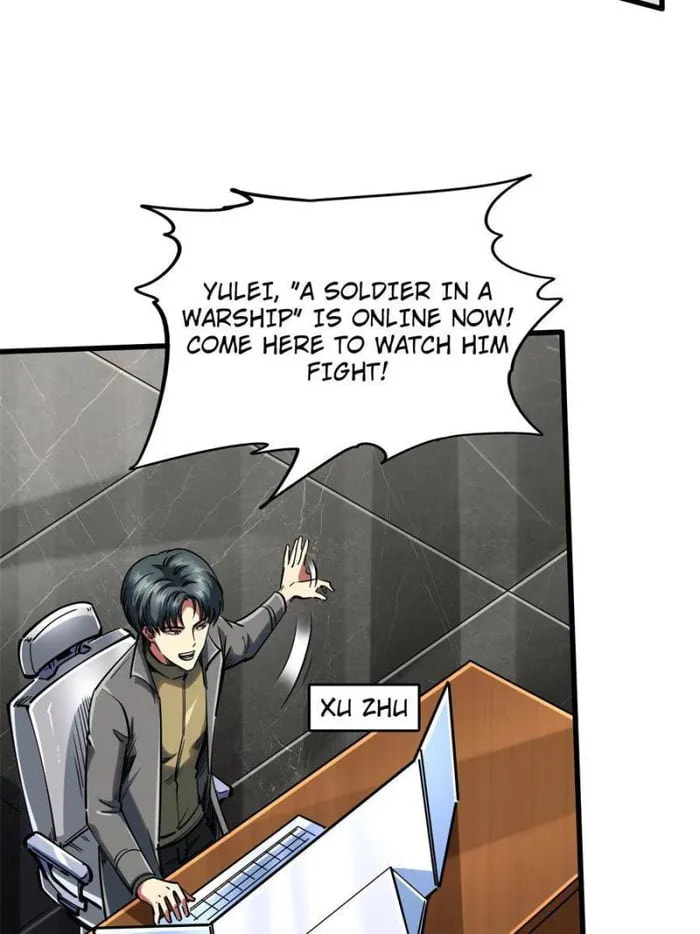 Read Super Gene chapter 112 image 5 on Lezhin