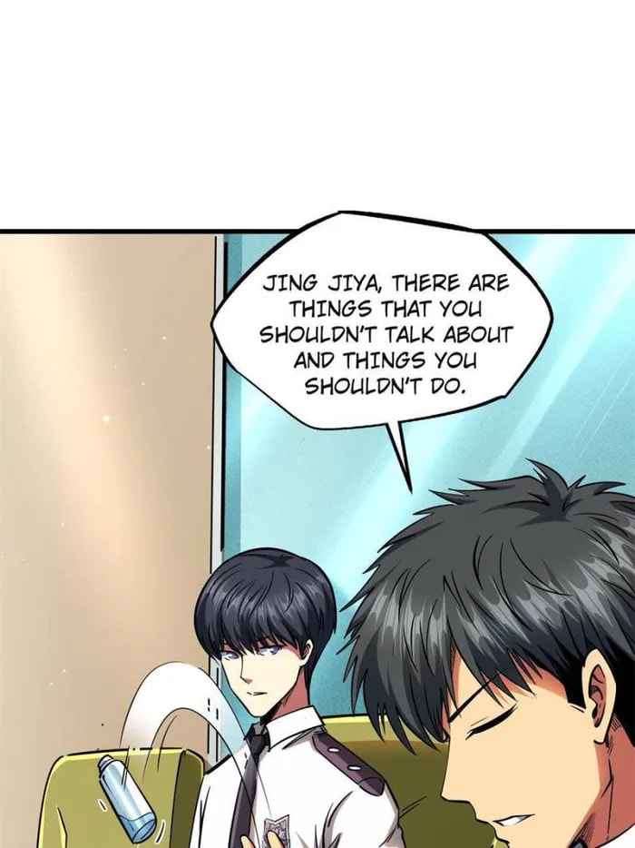 Read Super Gene chapter 112 image 53 on Lezhin