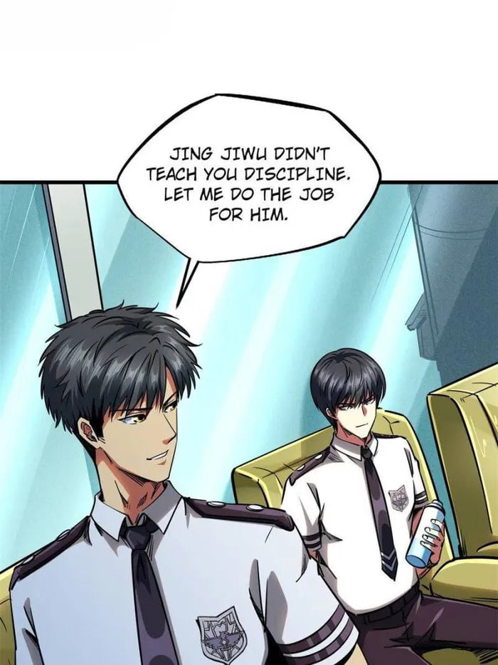 Read Super Gene chapter 112 image 55 on Lezhin