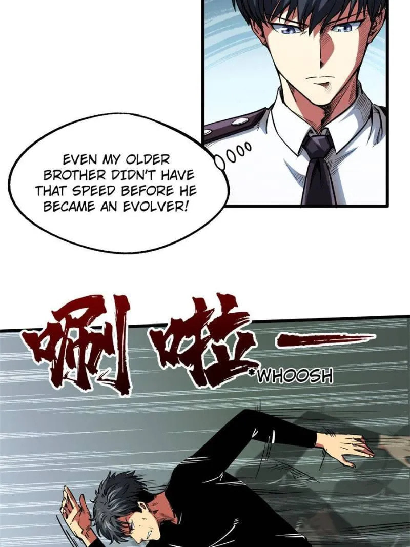 Read Super Gene chapter 116 image 2 on Lezhin