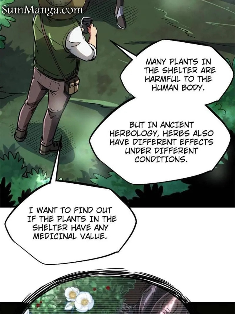 Read Super Gene chapter 116 image 23 on Lezhin