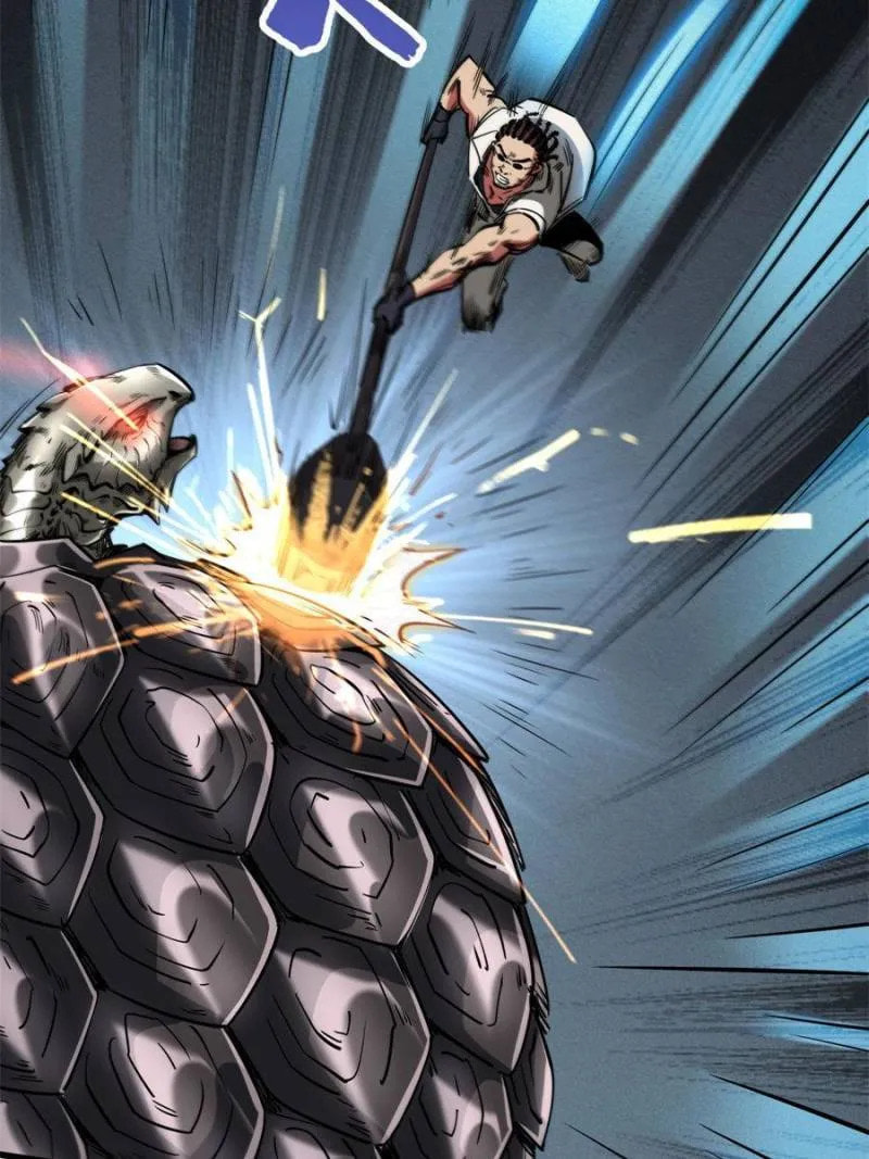 Read Super Gene chapter 116 image 38 on Lezhin