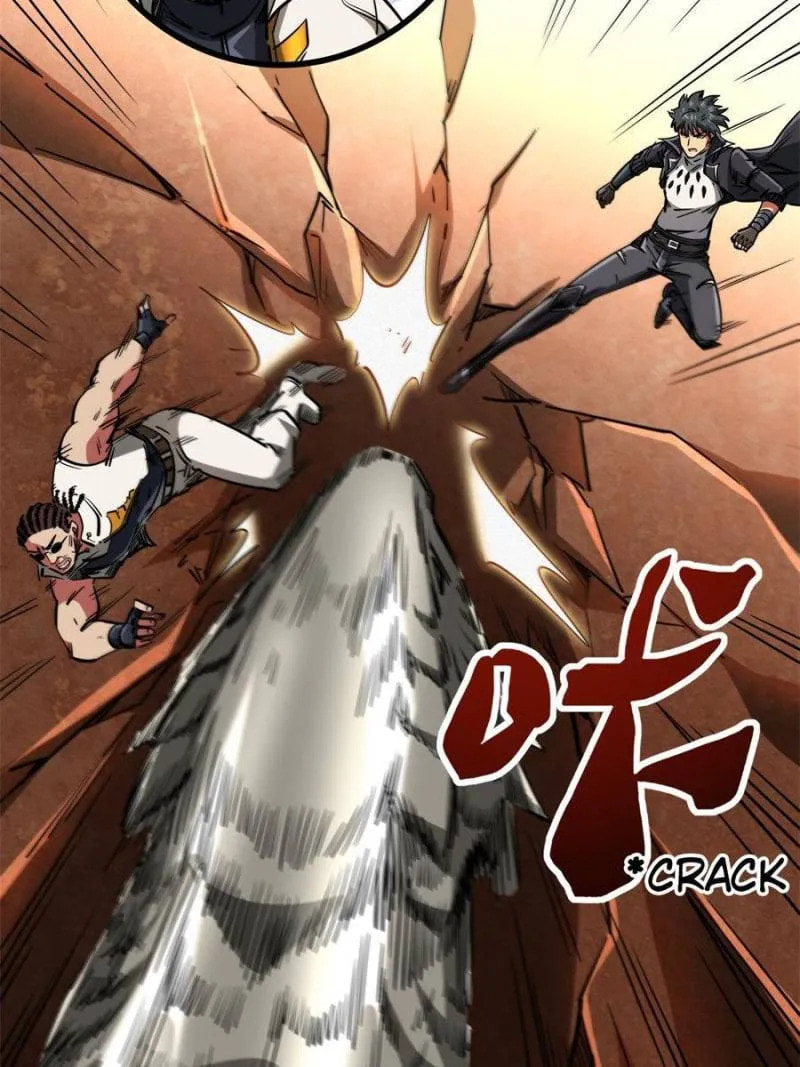Read Super Gene chapter 116 image 41 on Lezhin