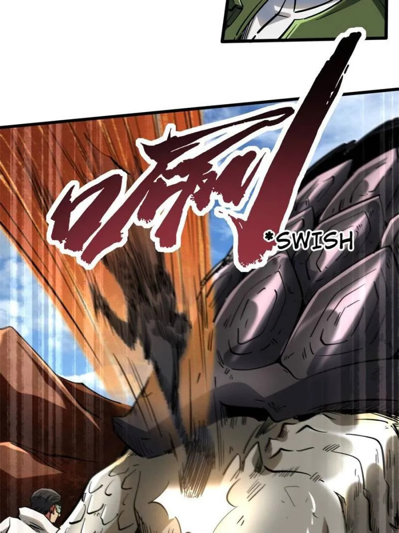 Read Super Gene chapter 116 image 46 on Lezhin
