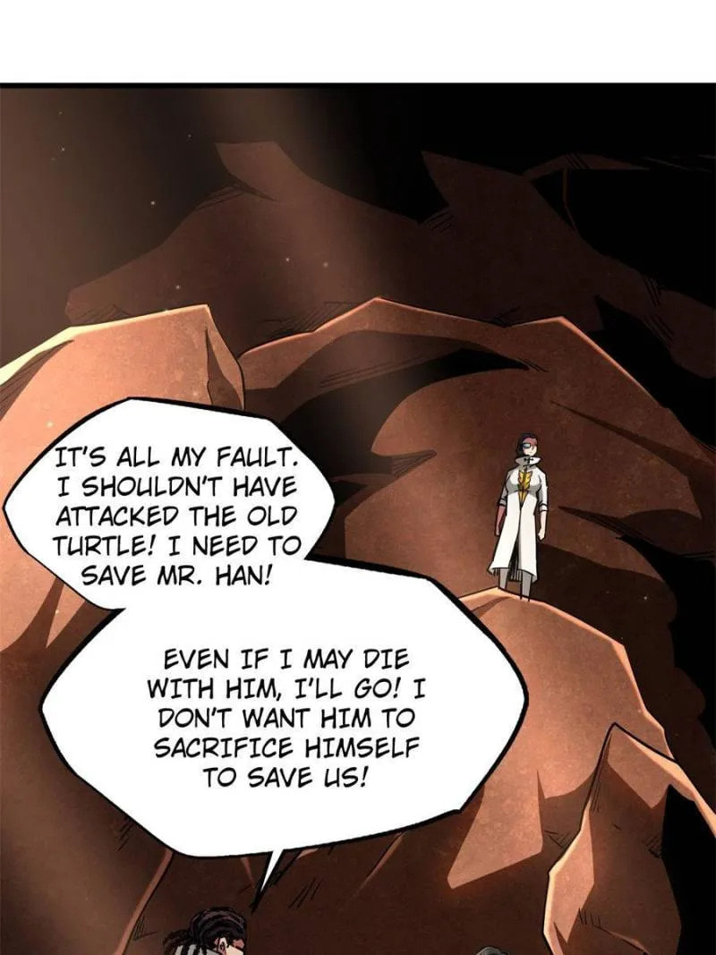 Read Super Gene chapter 117 image 0 on Lezhin