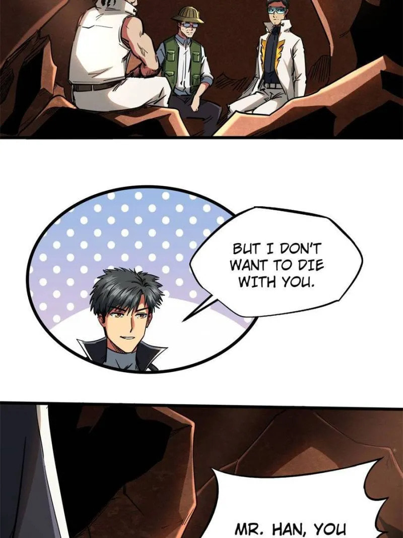 Read Super Gene chapter 117 image 1 on Lezhin