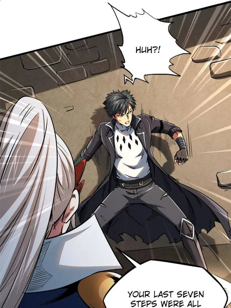 Read Super Gene chapter 117 image 12 on Lezhin