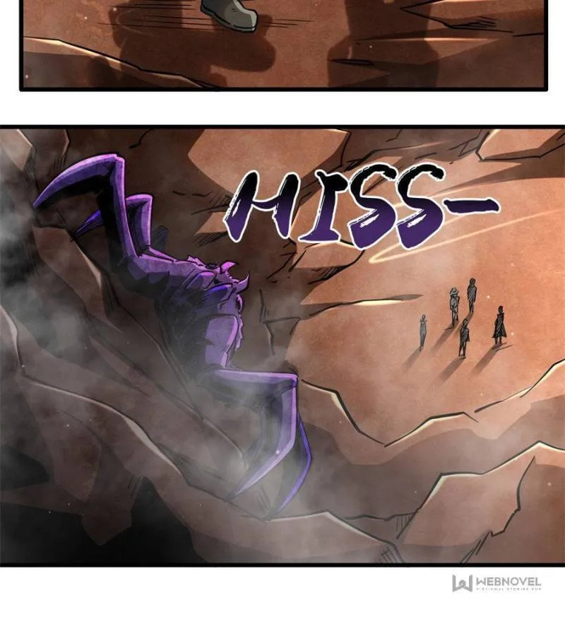 Read Super Gene chapter 117 image 17 on Lezhin