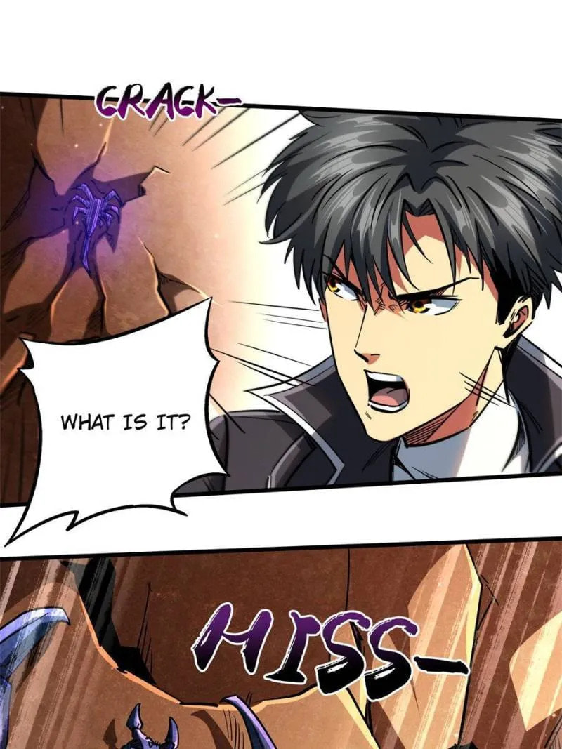 Read Super Gene chapter 117 image 18 on Lezhin