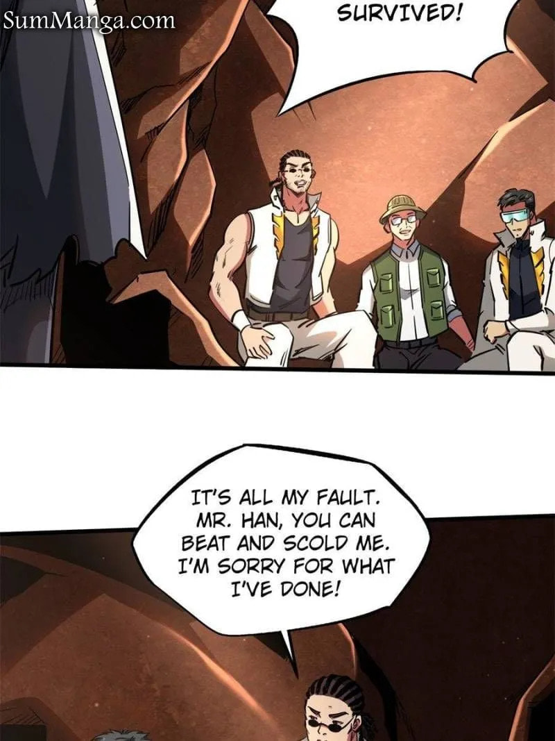 Read Super Gene chapter 117 image 2 on Lezhin