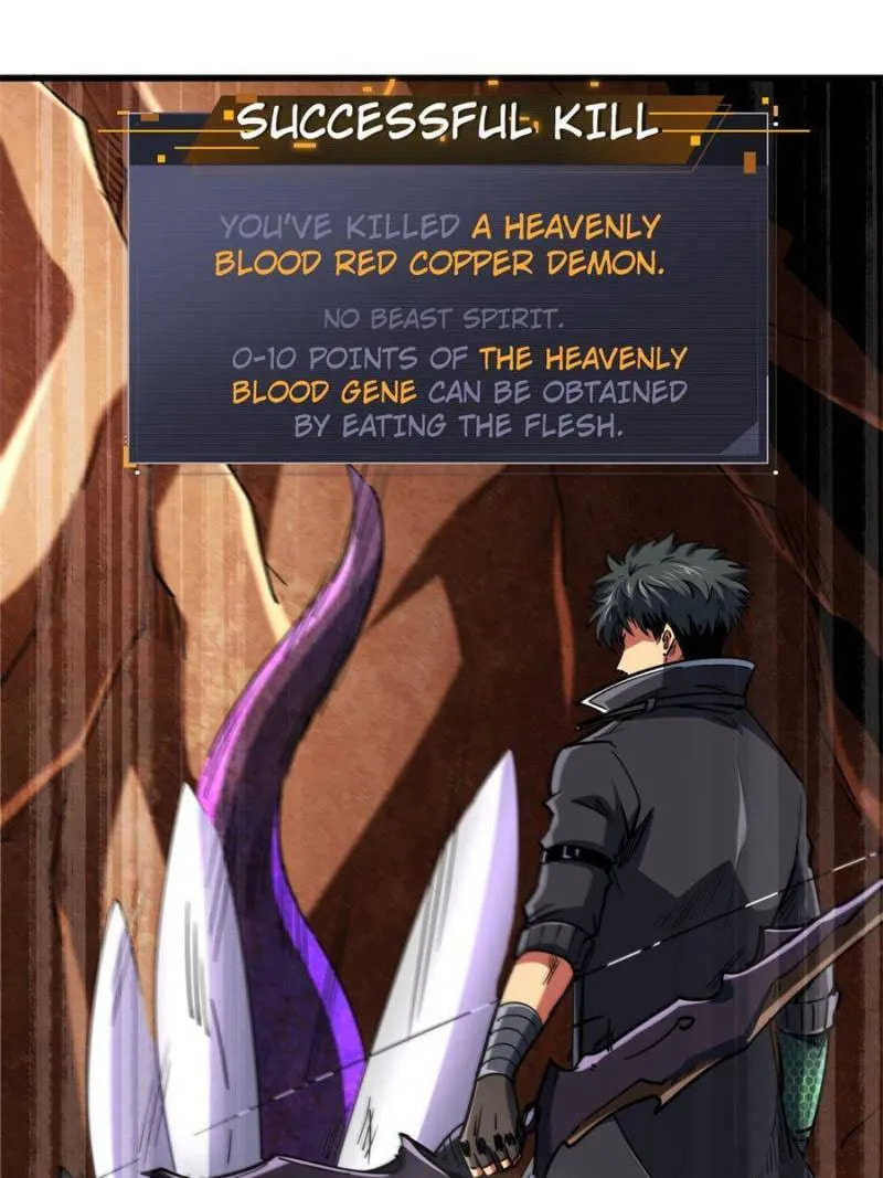 Read Super Gene chapter 117 image 27 on Lezhin