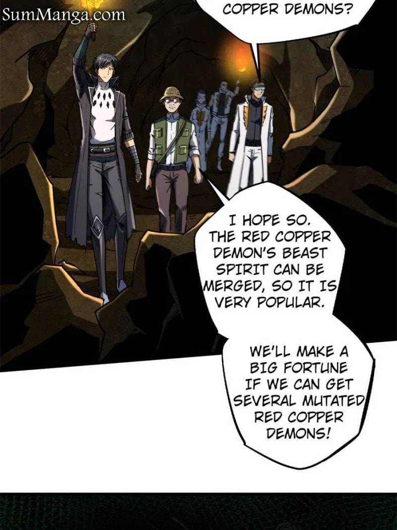 Read Super Gene chapter 117 image 31 on Lezhin