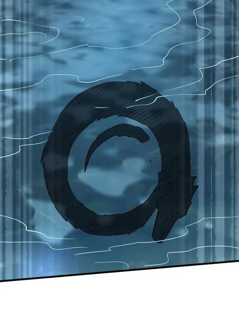 Read Super Gene chapter 117 image 37 on Lezhin