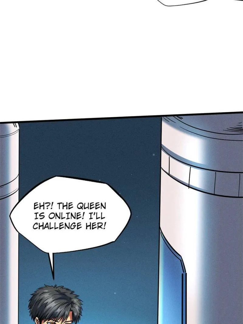 Read Super Gene chapter 117 image 4 on Lezhin