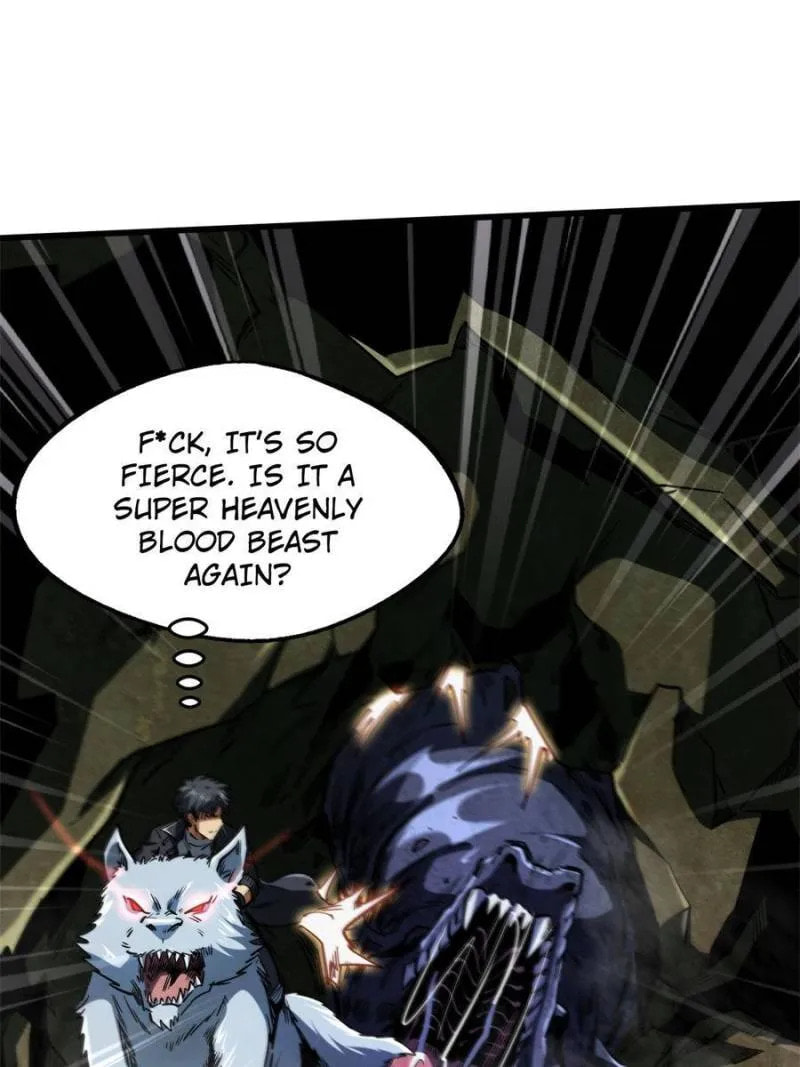 Read Super Gene chapter 117 image 45 on Lezhin